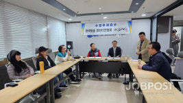 침향 농장, 한의학 박사 우호의 침향이야기