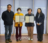 전주 에코시티에 시립어린이집 확충