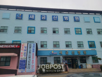 금산군보건소, 보호자 없는 병원 사업 운영 안내