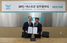 SPC 파리크라상, 스마트팜 기업 넥스트온과 여름딸기 공급 협약