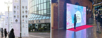 국세청, 성실납세에 진심인 당신, 음악으로 전하는 감사의 마음