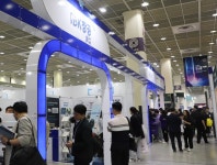 기업은행 IBK창공, 2024 월드IT쇼 참가