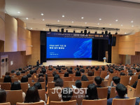 논산시, 인공지능 시대를 선도할 전 직원 대상 챗GPT 활용 교육 실시