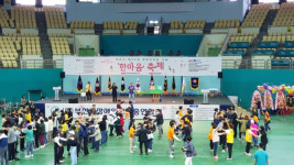 부천시, 제44회 장애인의 날 맞아 화합의 장 마련