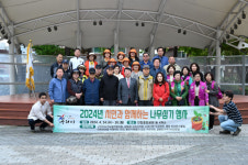 구리시, 시민과 함께하는 나무심기 행사 실시