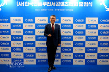 [포토] 사단법인 한국연극배우협회 임대일 이사장, 환한 미소로