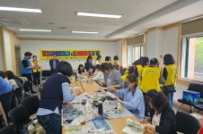 지산종합사회복지관 지산동을 밝히는 환경그린라이트 논산바이오캠퍼스로 선진지 견학