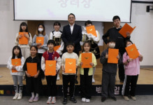 (사) 해피기버, 경북 소재 지역아동센터 대상 제 5회 어린이 천사 그림공모전 시상식 진행