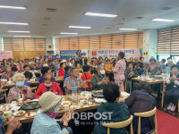 효경노인복지센터, 2024 엄마손맛집짜글이 어버이날 효도잔치