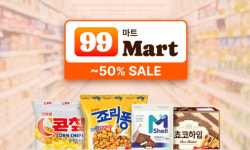 쿠팡, 식품 특가 기획전 99마트 진행