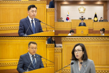 양주시의회, 제367회 임시회 개회