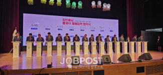 충남도, 힘쎈충남 풀케어 돌봄 주4일 출근·육아시간 보장