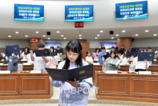 충남도의회,태안 화동초등학교 충남도의회 의회교실 참여