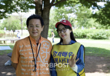 [포토] 배우 엄수빈, 