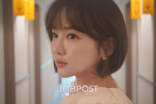 윤송아, 누베르서울이태원 전층 낙타호텔로 변신