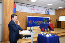 구리문화원, 2024년 전통혼례식 개최