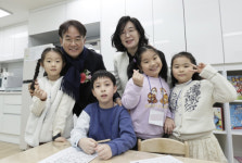 고양시, 맞춤형 복지체계 구축