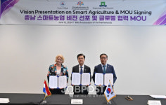 충남도, 세계무대에 내놓은 충남 스마트농업