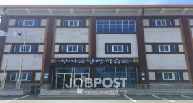 부여군 평생학습관, 2024년 제2기 정규강좌 수강생 모집