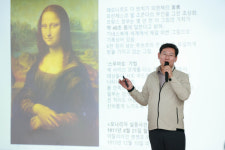 이상일 용인특례시장, 노사민정 협력활성화 워크숍 참석