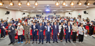 익산시, 제74주년 6.25전쟁 기념식 개최해