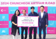 라운드랩, 춘천 아트페어 콜라보 한정 기획 수익금 전액 기부