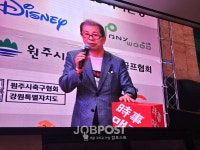 시사매거진 전국 아마추어 골프대회 in 원주 성황리 개최