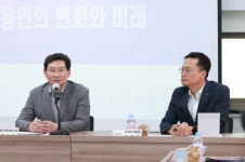 이상일 용인특례시장, 상현1·2동 소통간담회 개최