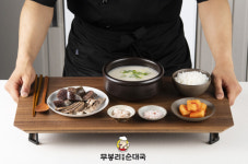 무봉리 토종순대국,  창업 프로모션 실시