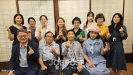전주 금암노인복지관 상반기 강사 간담회 가져