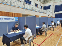 전북하이텍고등학교, 2024년 지역 정주를 위한 완주 컨소시엄 채용박람회 성료