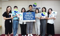 ㈜허니플랜트, 대한사회복지회 보호시설아동 위해 후원금품 지원