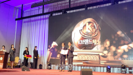 미스미네랄, K-Brand Awards 뷰티 대상 수상