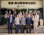 남양주시의회 자치행정위원회,16개 읍면동 순회 방문 성료