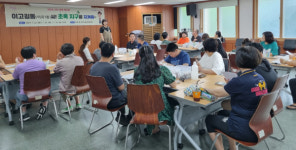 달서구 이곡1동, 초록 지구를 지켜줘~ 사업 추진