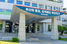 부산 진구, 쪽방주민을 위한 무더위 쉼터 운영