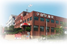 구미인동우체국, 보이스피싱 예방