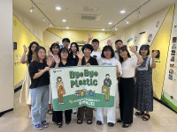 (재)임실치즈앤식품연구소,바이 바이 플라스틱 챌린지동참