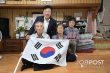 예산군, 제79주년 광복절 맞아 독립유공자 유족 위문 실시