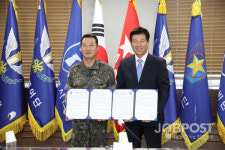금산군-육군 제32보병사단, 금성면 부지 안보공원 등 조성 업무협약