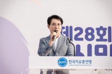 남양주시의회, 광복절 기념식·평화통일기원 시민 걷기대회 동참