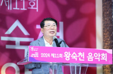구리시, 제11회 왕숙천 음악회 성료