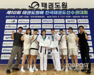 광산구 여자태권도선수단 태권도원배 전국대회 종합 3위 쾌거
