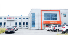 쿠보텍, 혁신제품 개발로 글로벌 시장 경쟁력 강화