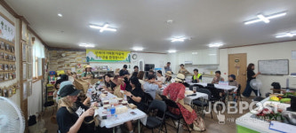 가평가잣!! 농촌 특화 테마관광 상품 호평