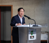 남양주시, 정약용 브랜드 포럼 개최