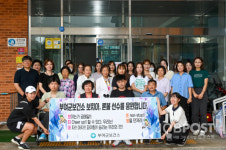 부여군보건소, 프로그램 참여자 제30회 충청남도장애인체육대회 출전