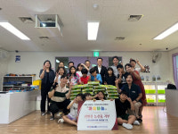 중진공 경기동부지부, 사회적 경제기업·지역아동센터와 함께 가치나눔 활동 수행