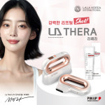 라라코리아인터내셔날㈜ 라쎄라, 사전 예약판매 3,000대 판매 돌파