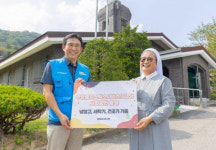 쿠팡로지스틱스서비스, 양로원에 최신형 세탁기·냉장고 기부